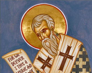 St. Gregory of Nazianzus
