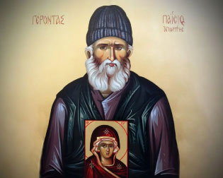 Saint Paisios