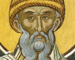 Saint Spyridon